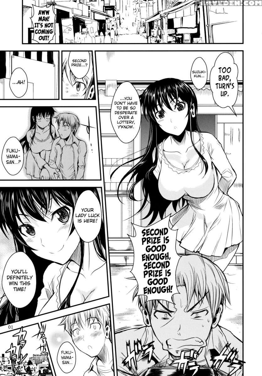 Fukuyama-san 4 Ryojouhen 1