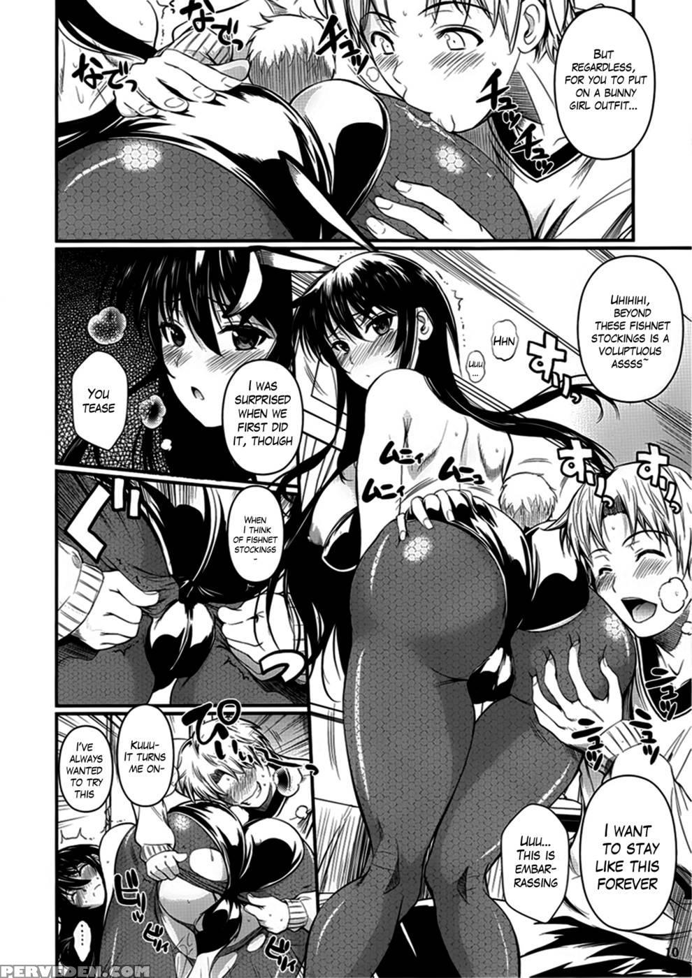 Fukuyama-san 6 - Original Work 1