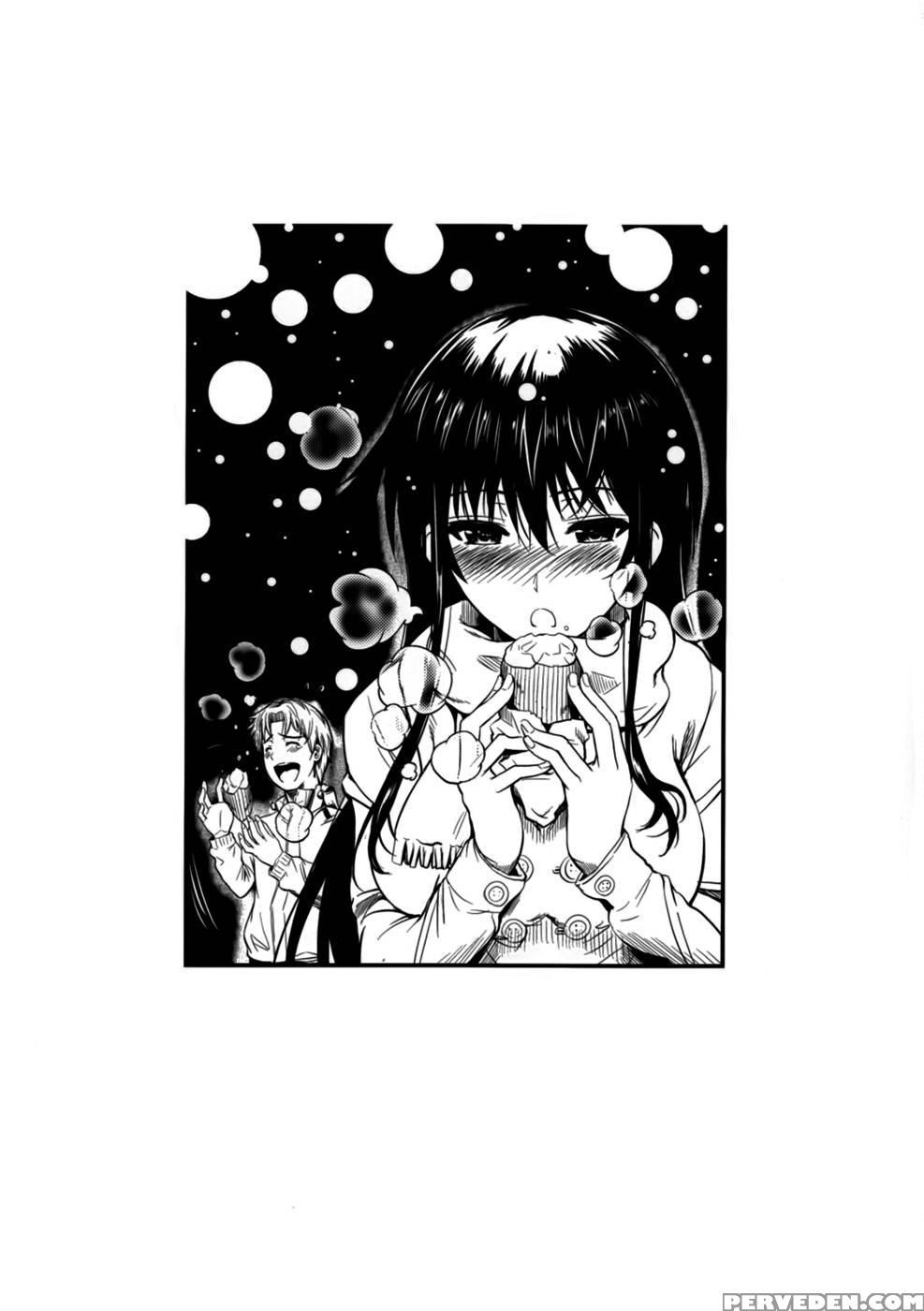 Fukuyama-san 6 - Original Work 1