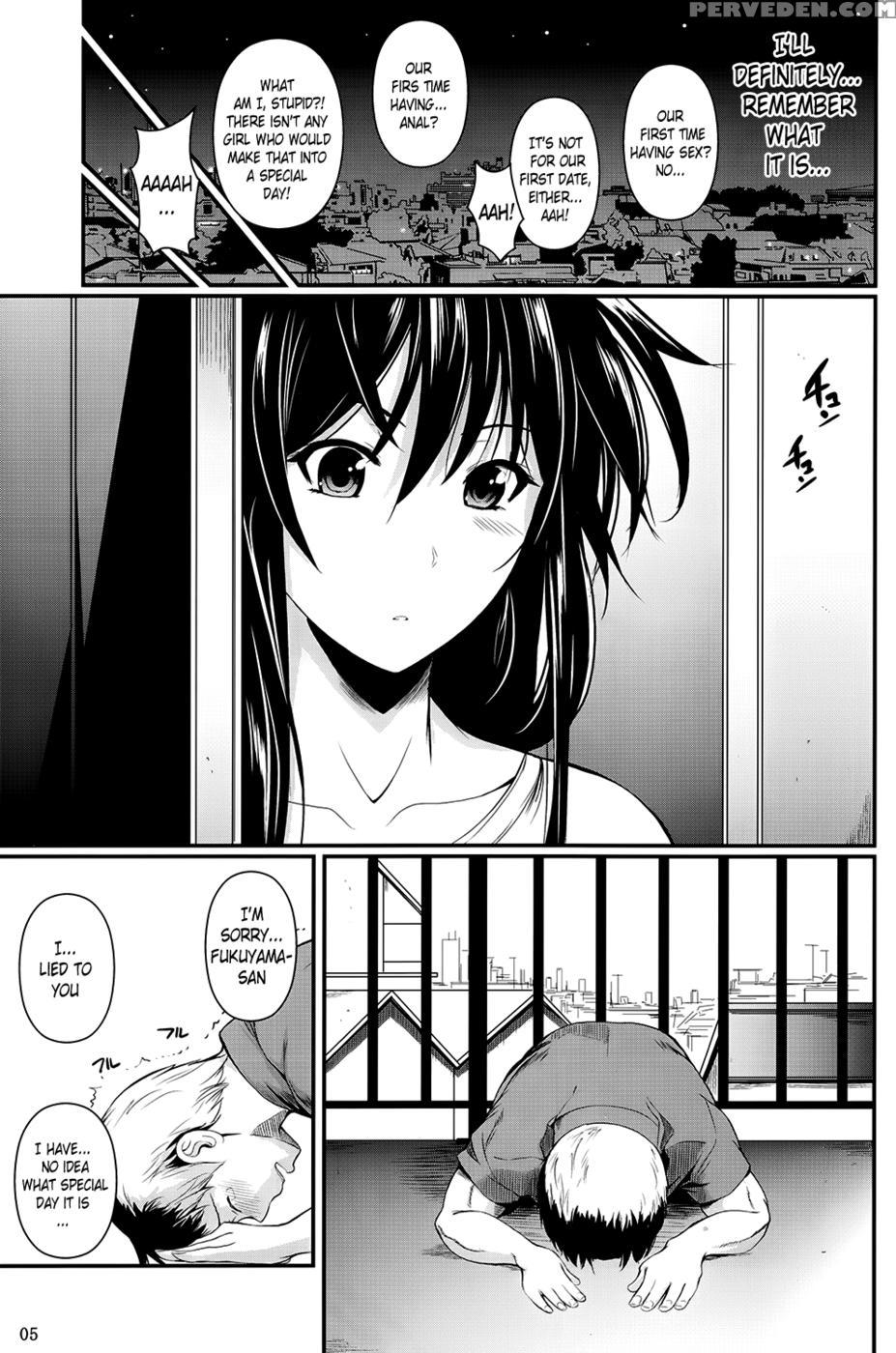 Fukuyama-san 7 - C84 1
