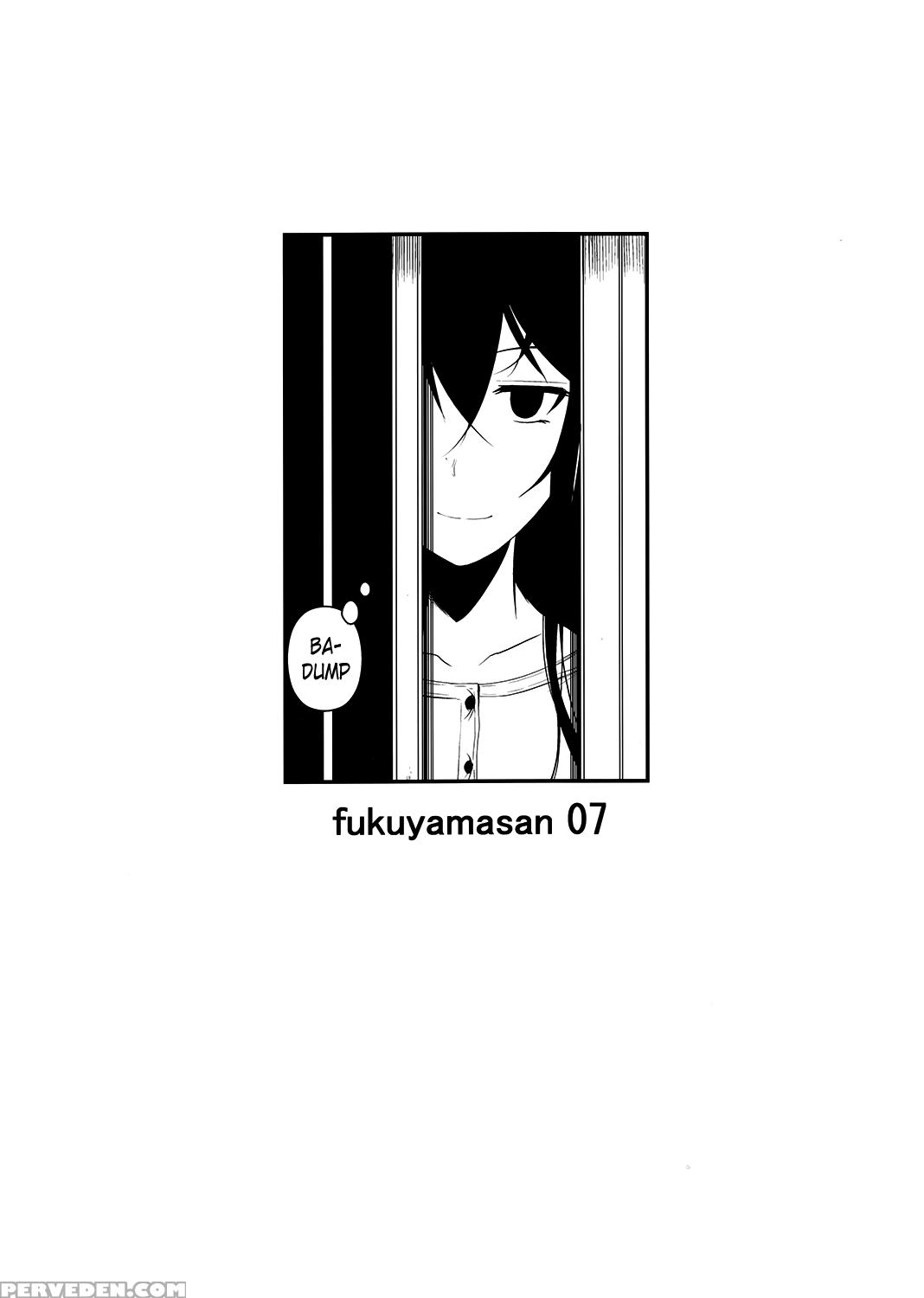 Fukuyama-san 7 - Cream On The Strawberry 1