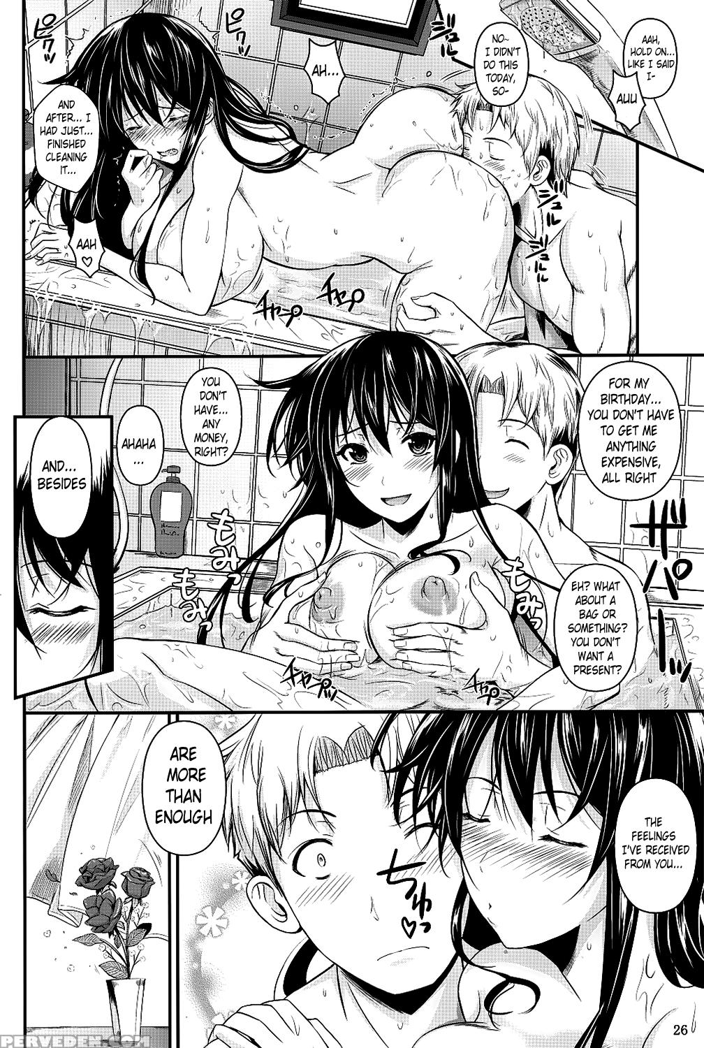 Fukuyama-san 7 - Cream On The Strawberry 1