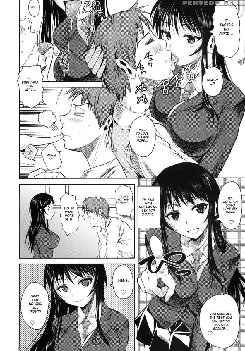Fukuyama-san. 1