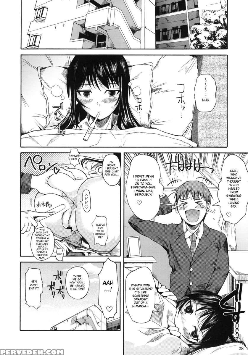 Fukuyama-san. 1