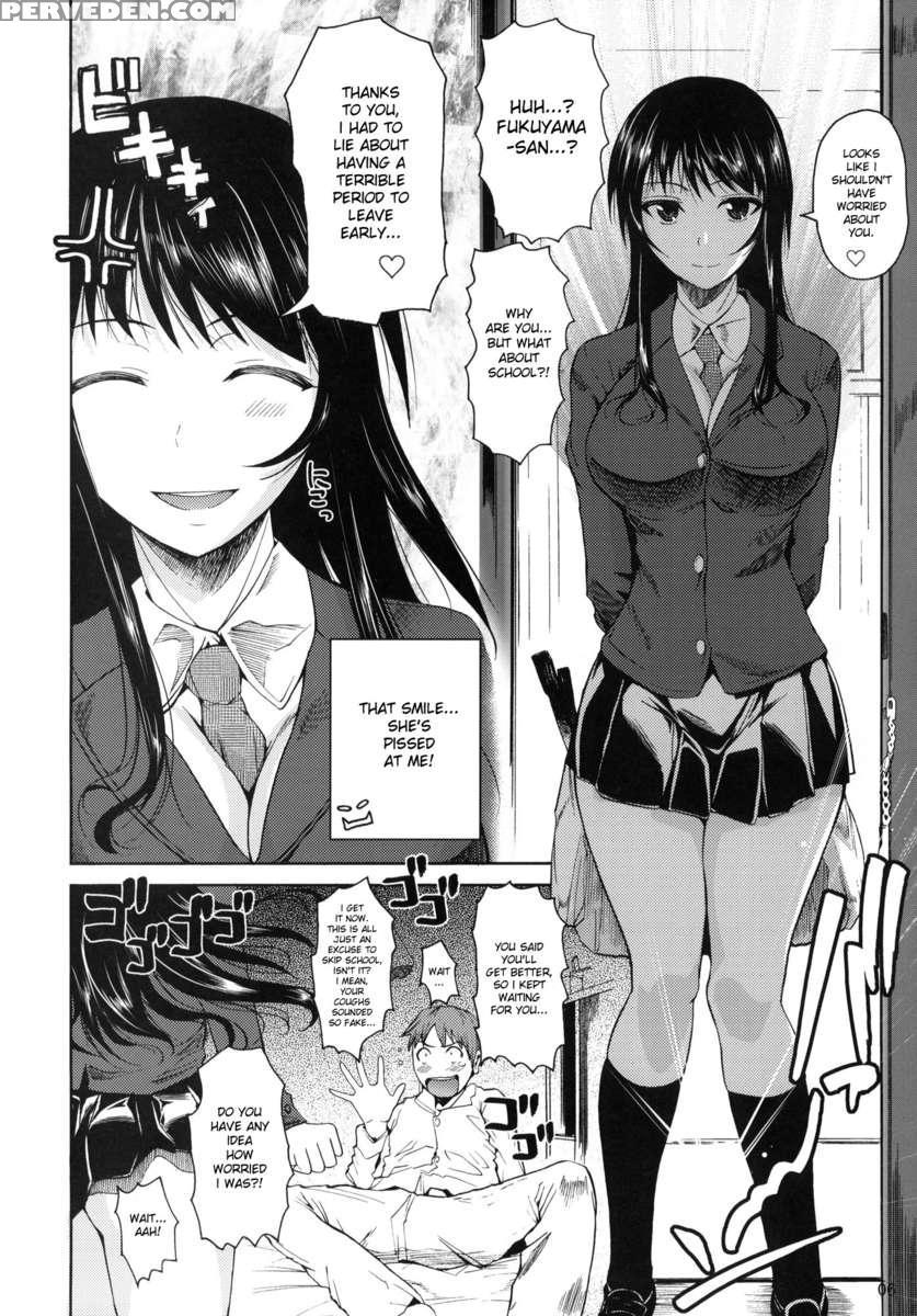 Fukuyama-san. 1