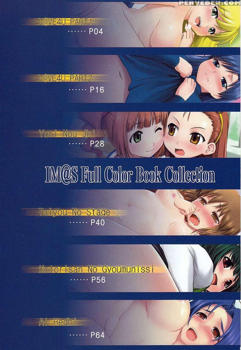 Full Color Book Collection 1