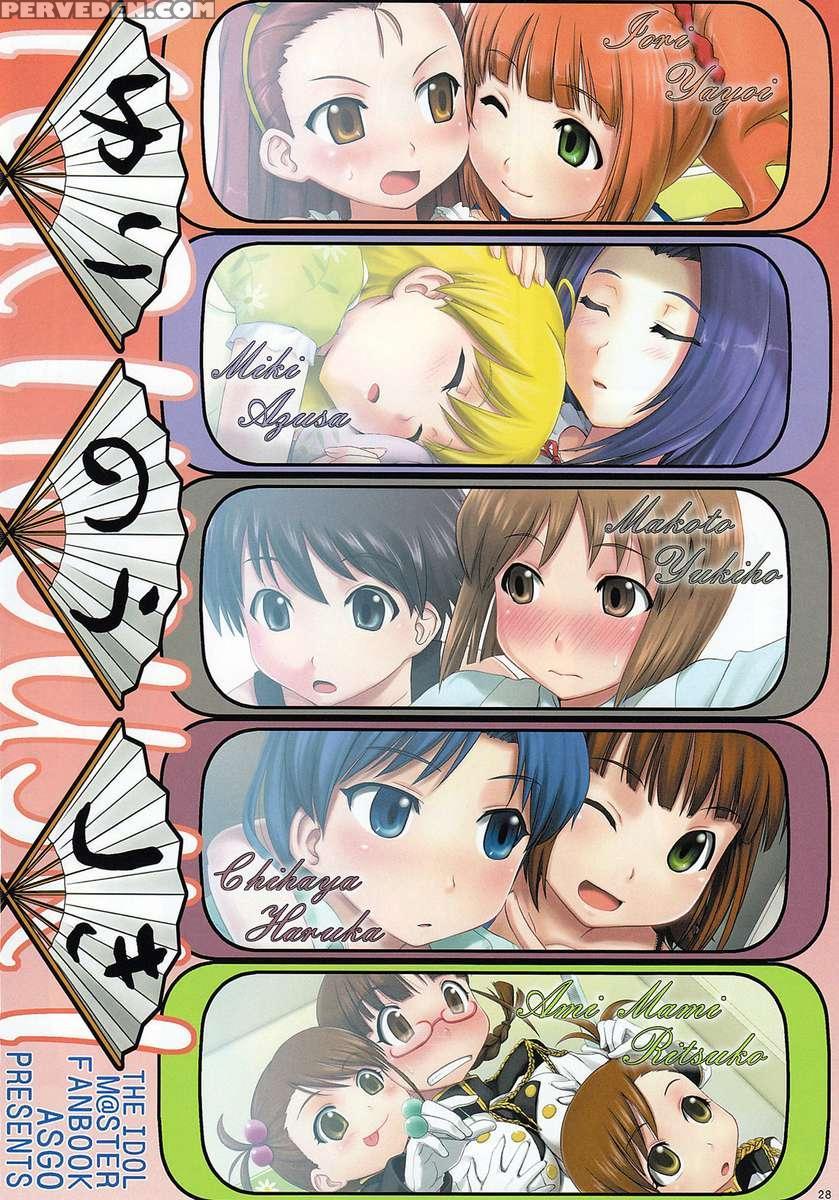 Full Color Book Collection 1