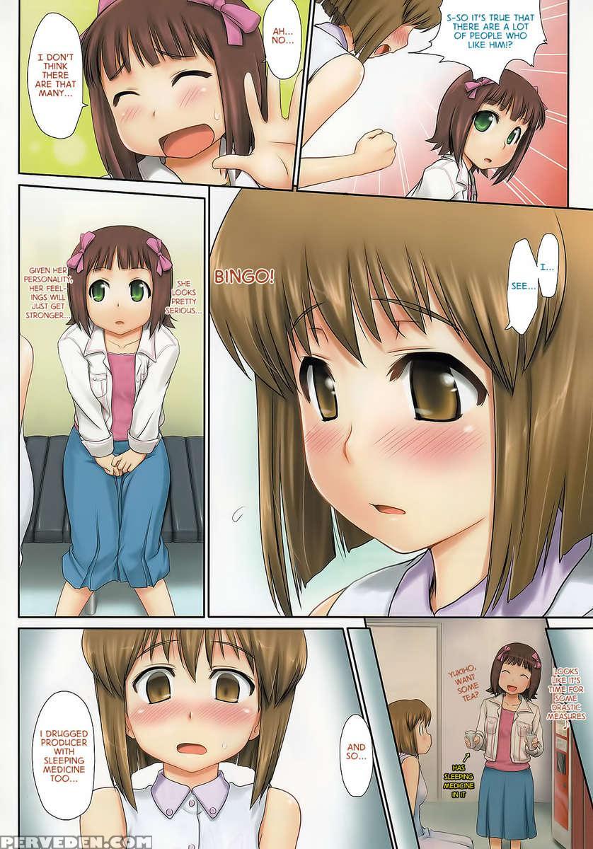 Full Color Book Collection 1