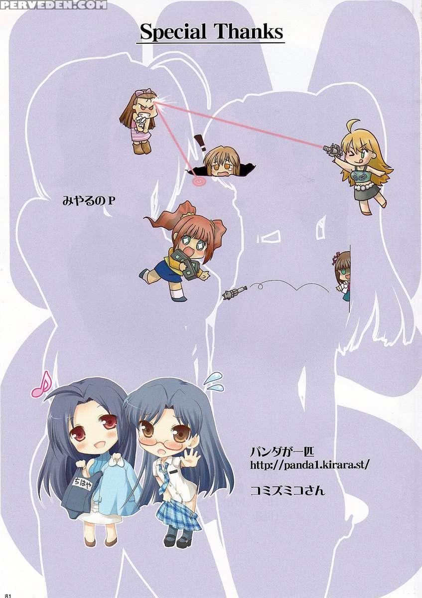 Full Color Book Collection 1