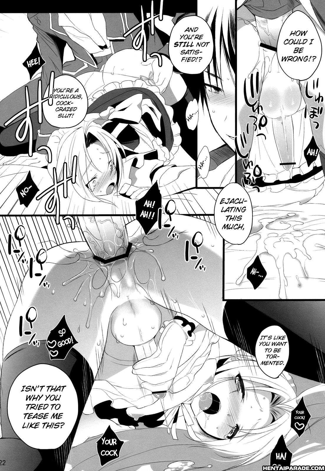 Full Metal Alchemist Dj -nakedstar 1