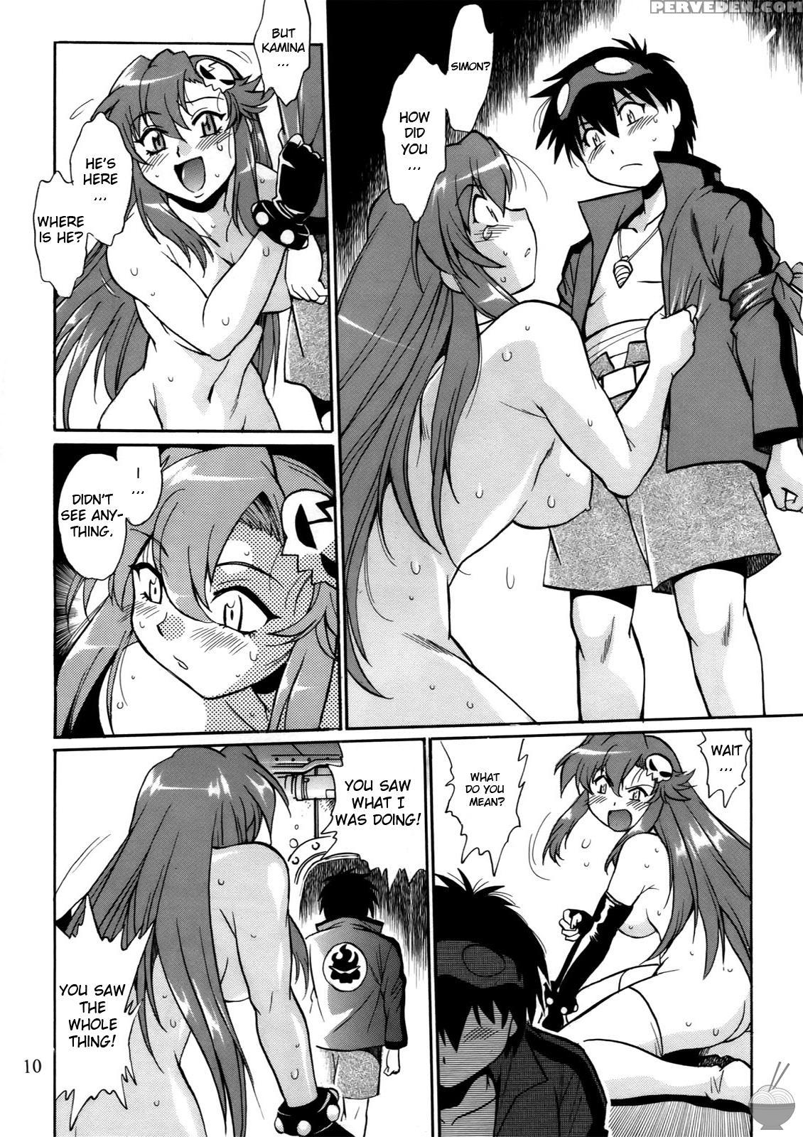 Full Of Yoko! Volume 2 - Tengen Toppa Gurren Lagann 1