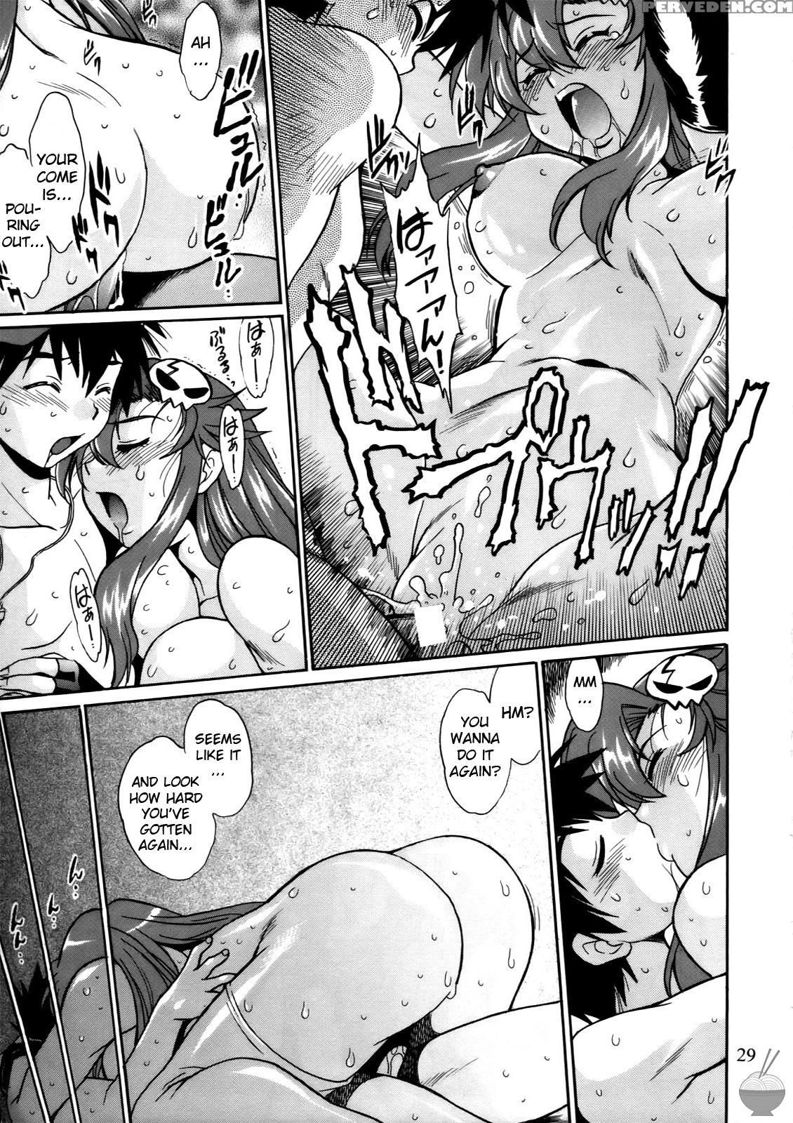Full Of Yoko! Volume 2 - Tengen Toppa Gurren Lagann 1