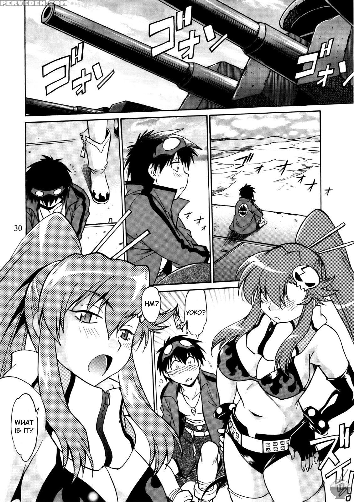 Full Of Yoko! Volume 2 - Tengen Toppa Gurren Lagann 1