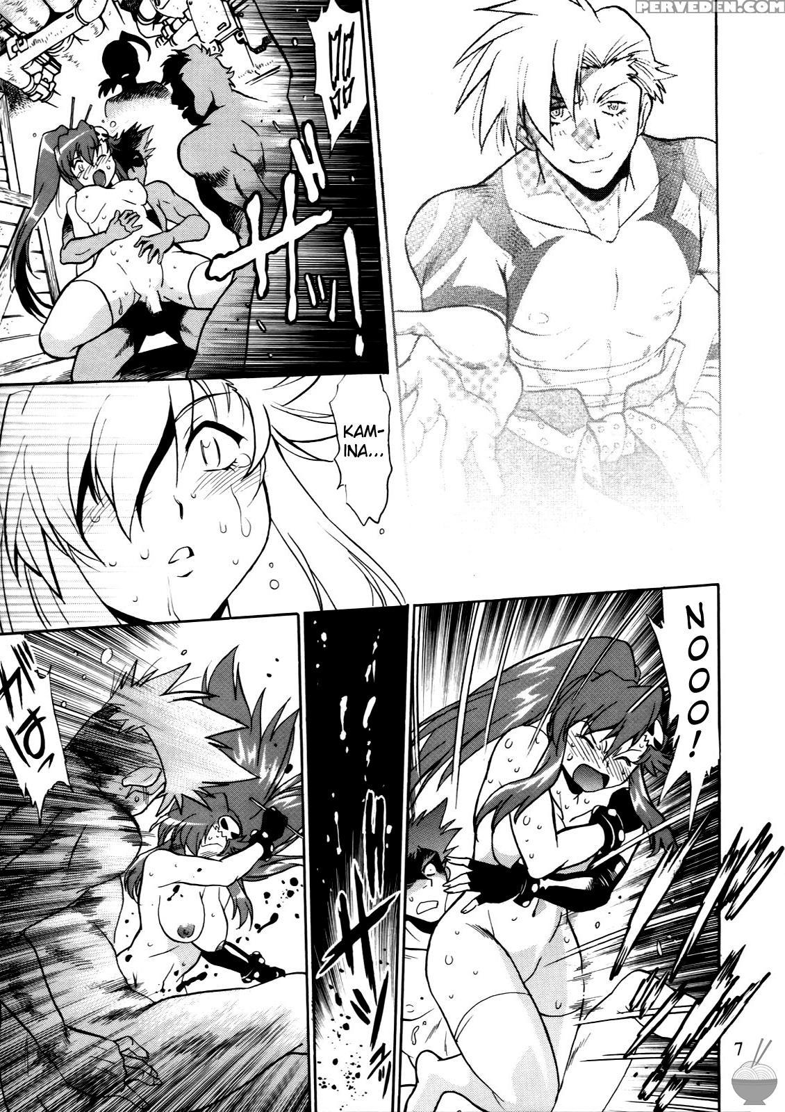 Full Of Yoko! Volume 2 - Tengen Toppa Gurren Lagann 1
