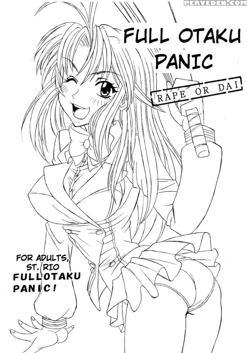 Full Otaku Panic [rape Or Die] 1