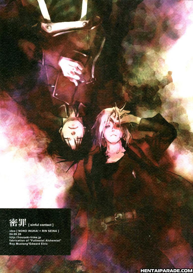 Fullmetal Alchemist Dj - Blue Flame 3