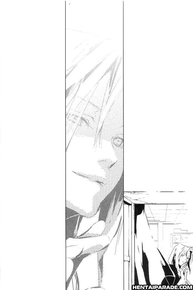 Fullmetal Alchemist Dj - Blue Flame 4