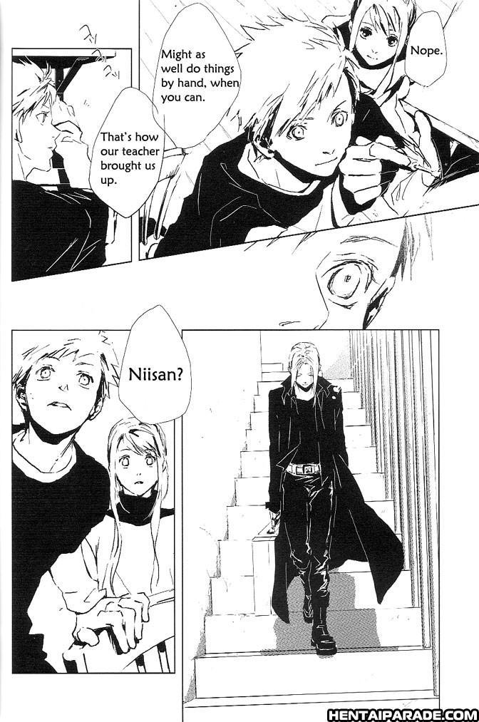 Fullmetal Alchemist Dj - Blue Flame 4