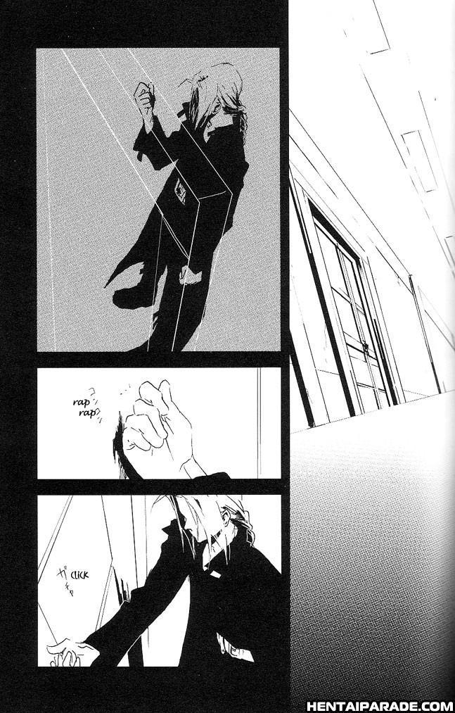Fullmetal Alchemist Dj - Blue Flame 4