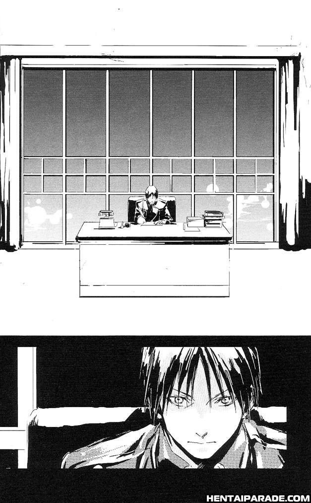 Fullmetal Alchemist Dj - Blue Flame 4