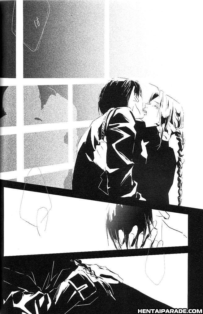 Fullmetal Alchemist Dj - Blue Flame 4