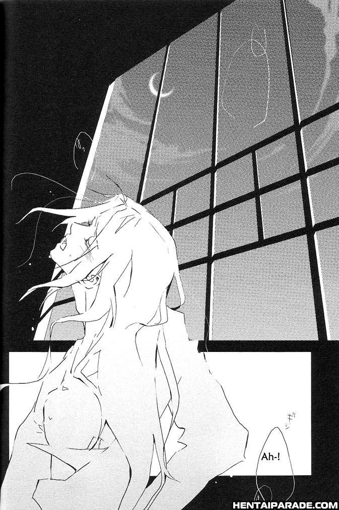 Fullmetal Alchemist Dj - Blue Flame 4