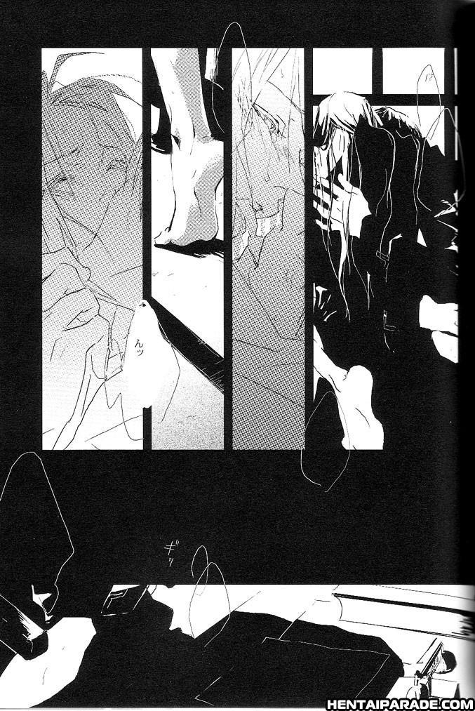 Fullmetal Alchemist Dj - Blue Flame 4