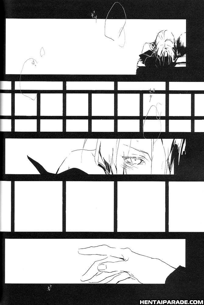 Fullmetal Alchemist Dj - Blue Flame 4