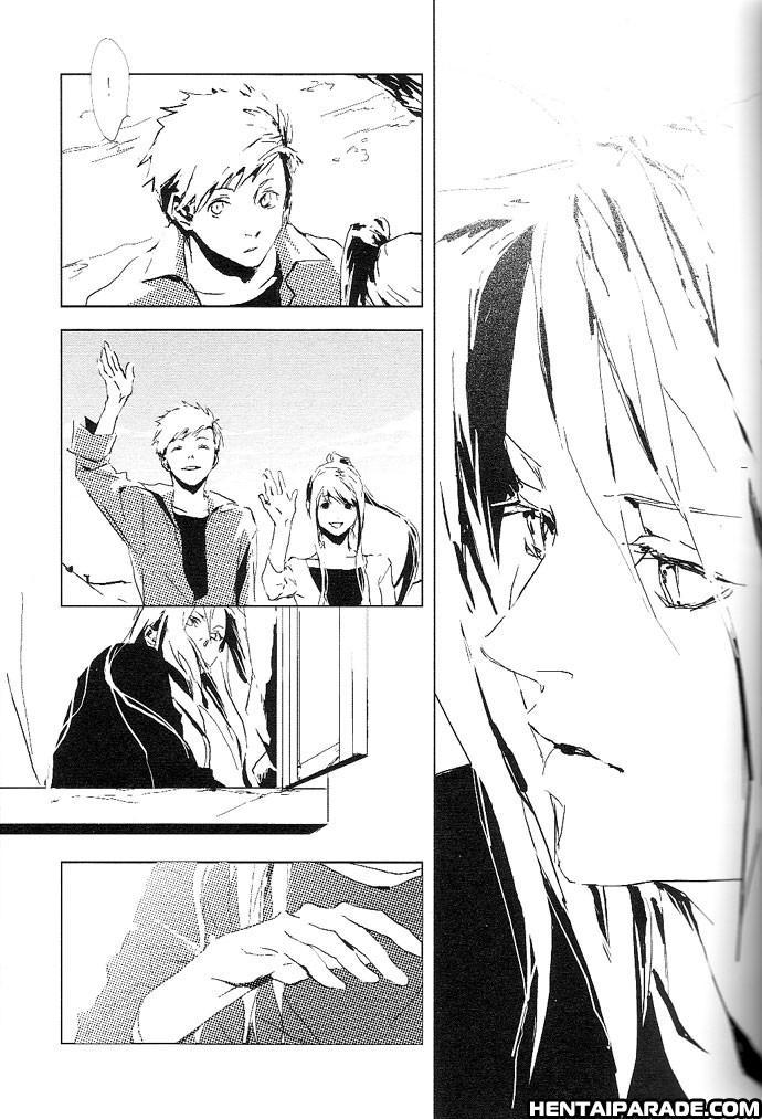 Fullmetal Alchemist Dj - Blue Flame 4