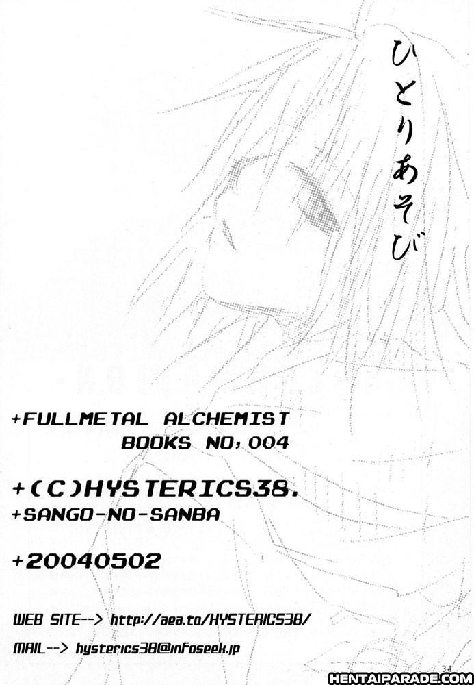 Fullmetal Alchemist Dj - Hitori Asobi 1