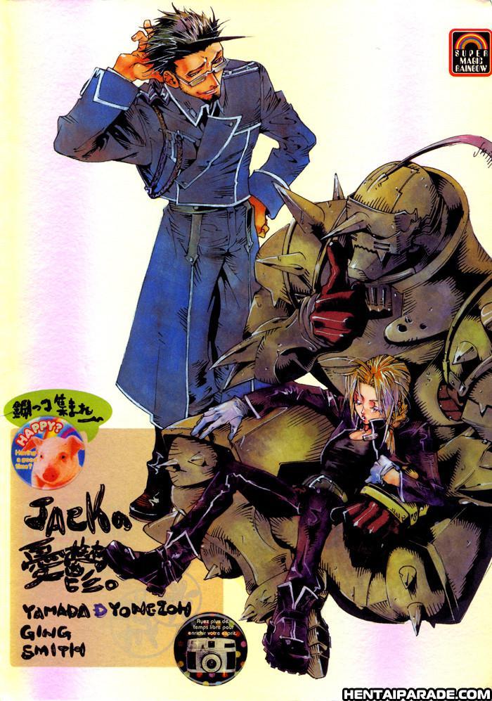 Fullmetal Alchemist Dj - Jack No Yuuutsu 1