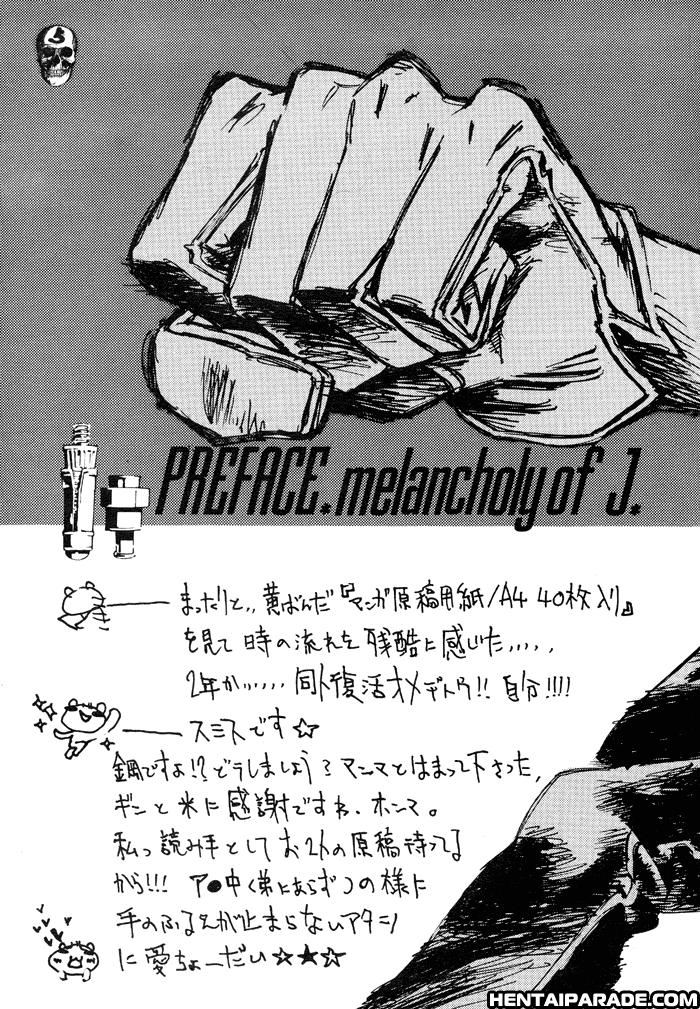 Fullmetal Alchemist Dj - Jack No Yuuutsu 1