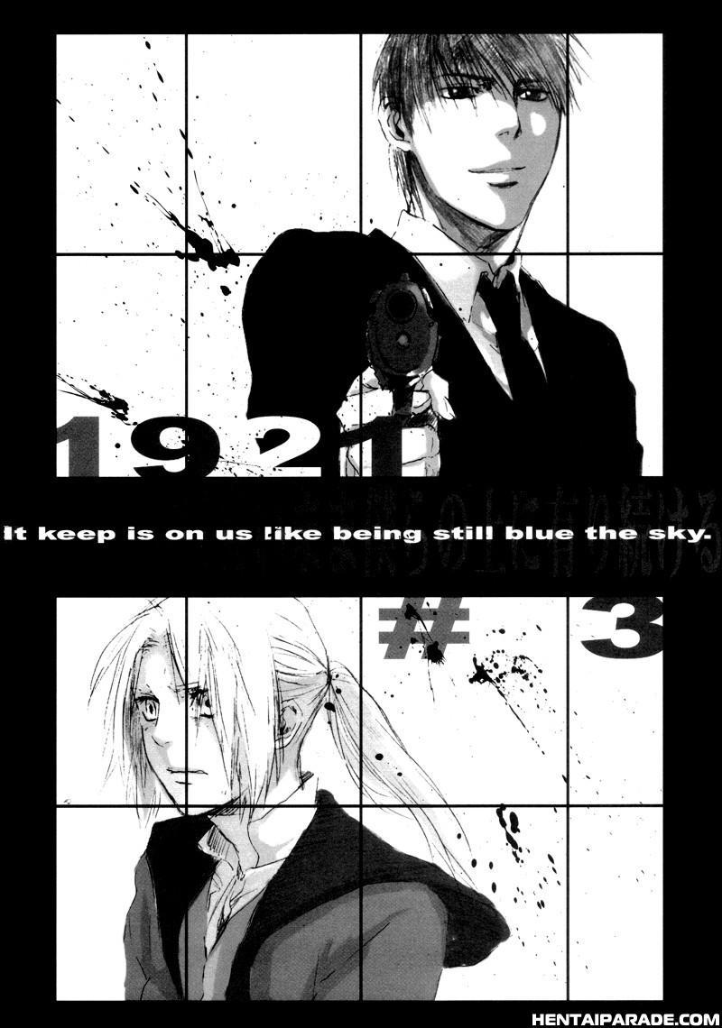 Fullmetal Alchemist Dj - Munich 1921 2