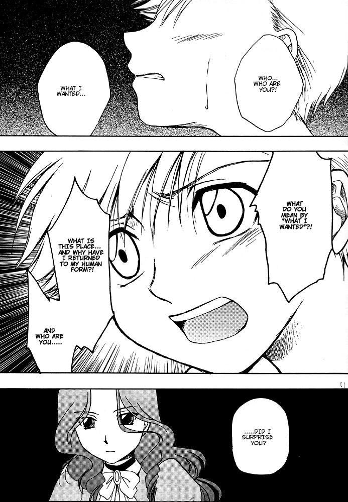Fullmetal Alchemist Dj - Ningyou No Mori 1