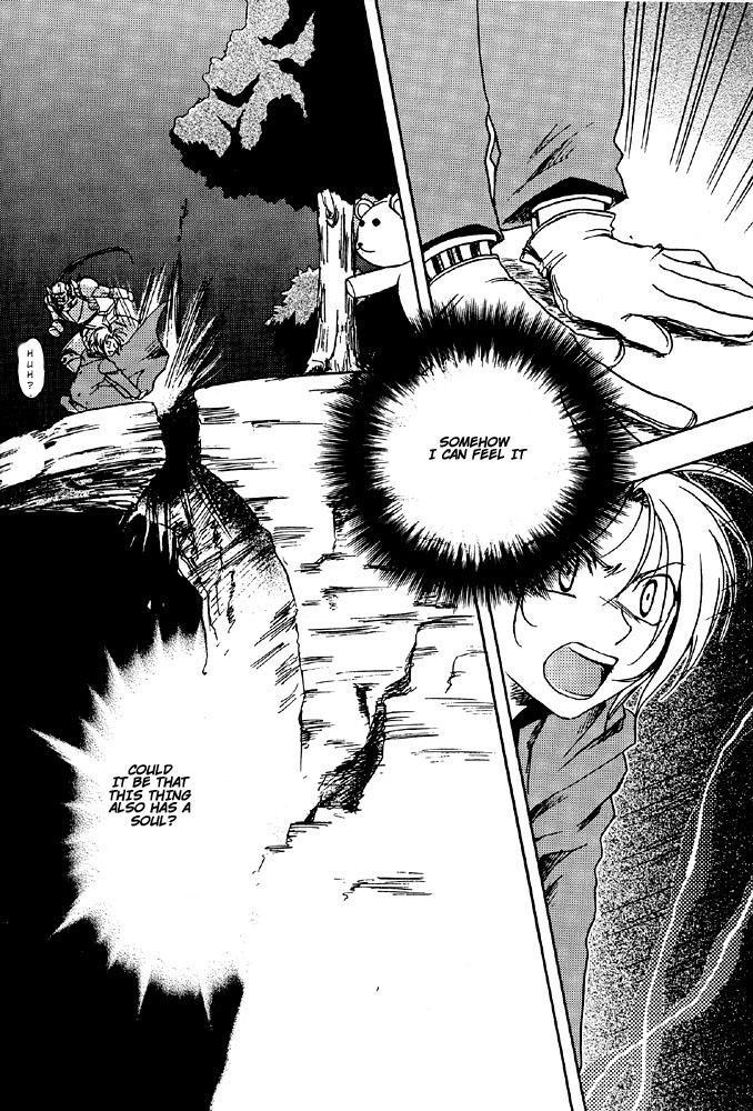 Fullmetal Alchemist Dj - Ningyou No Mori 1