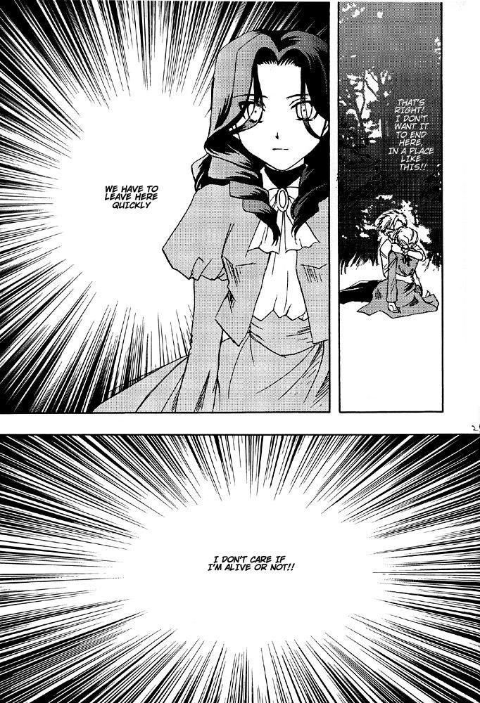 Fullmetal Alchemist Dj - Ningyou No Mori 1