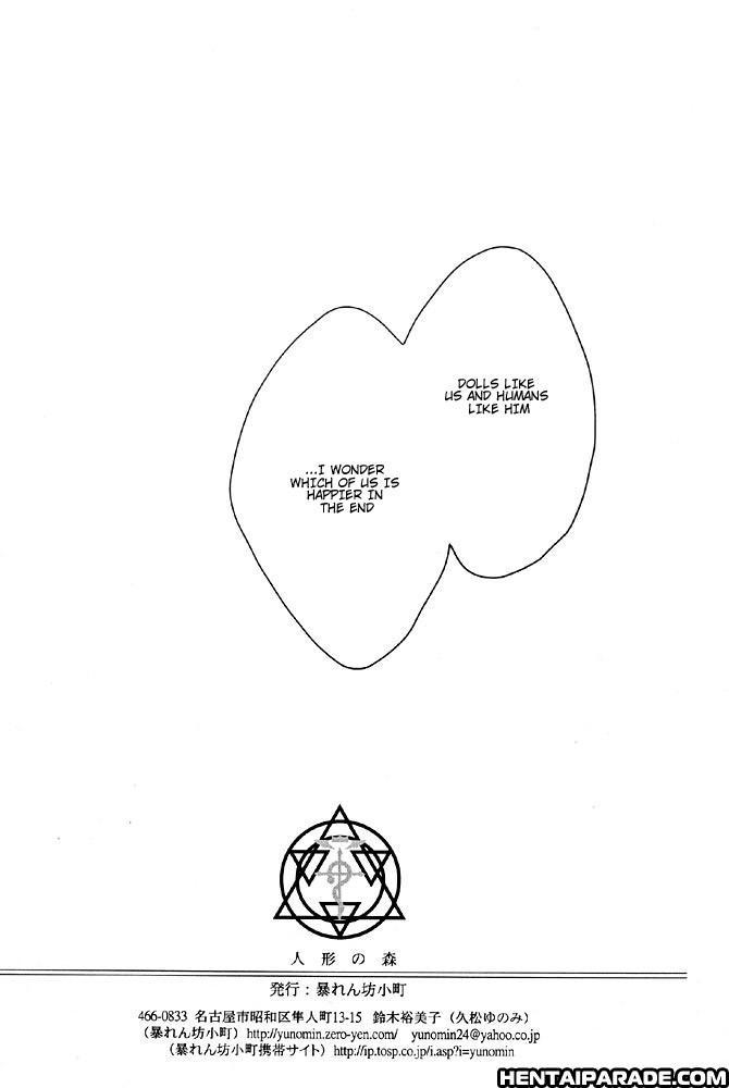 Fullmetal Alchemist Dj - Ningyou No Mori 1