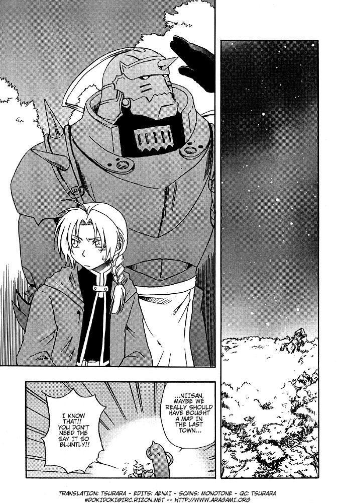 Fullmetal Alchemist Dj - Ningyou No Mori 1