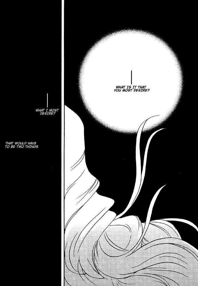 Fullmetal Alchemist Dj - Ningyou No Mori 1