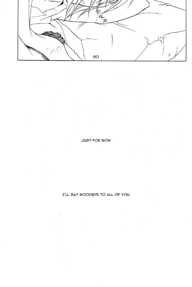Fullmetal Alchemist Dj - Sayounara Kimi No Subete 1