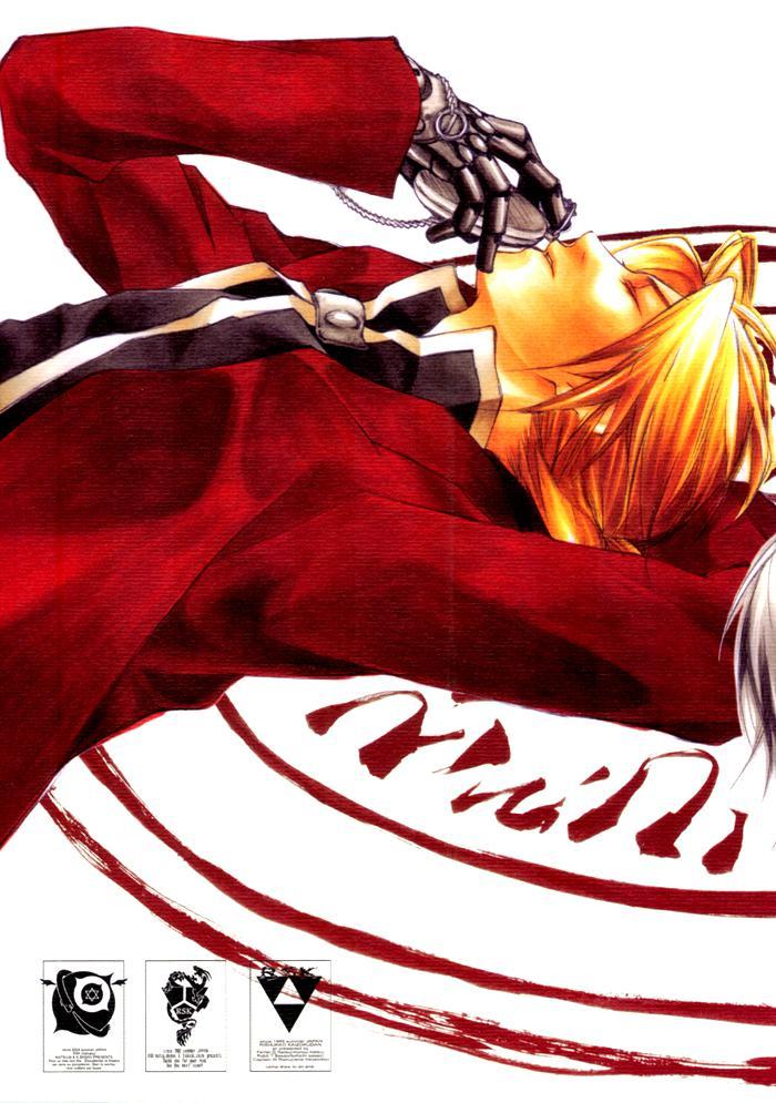 Fullmetal Alchemist Dj - Taisa No Itoshita Rensei Shiki 1