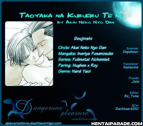 Fullmetal Alchemist Dj - Taoyaka Na Kurueru Te Ni 1