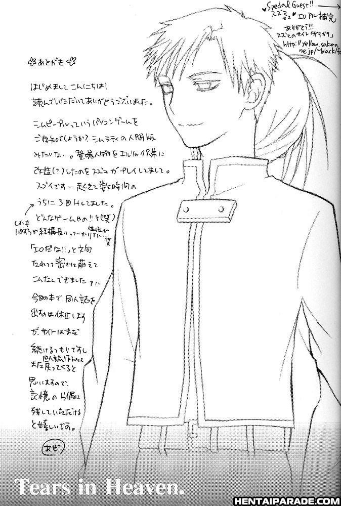 Fullmetal Alchemist Dj - Tears In Heaven (aze) 1