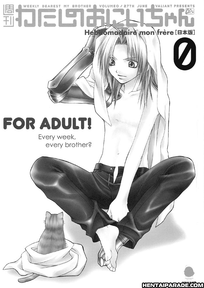 Fullmetal Alchemist Dj - Watashi No Oniichan 1
