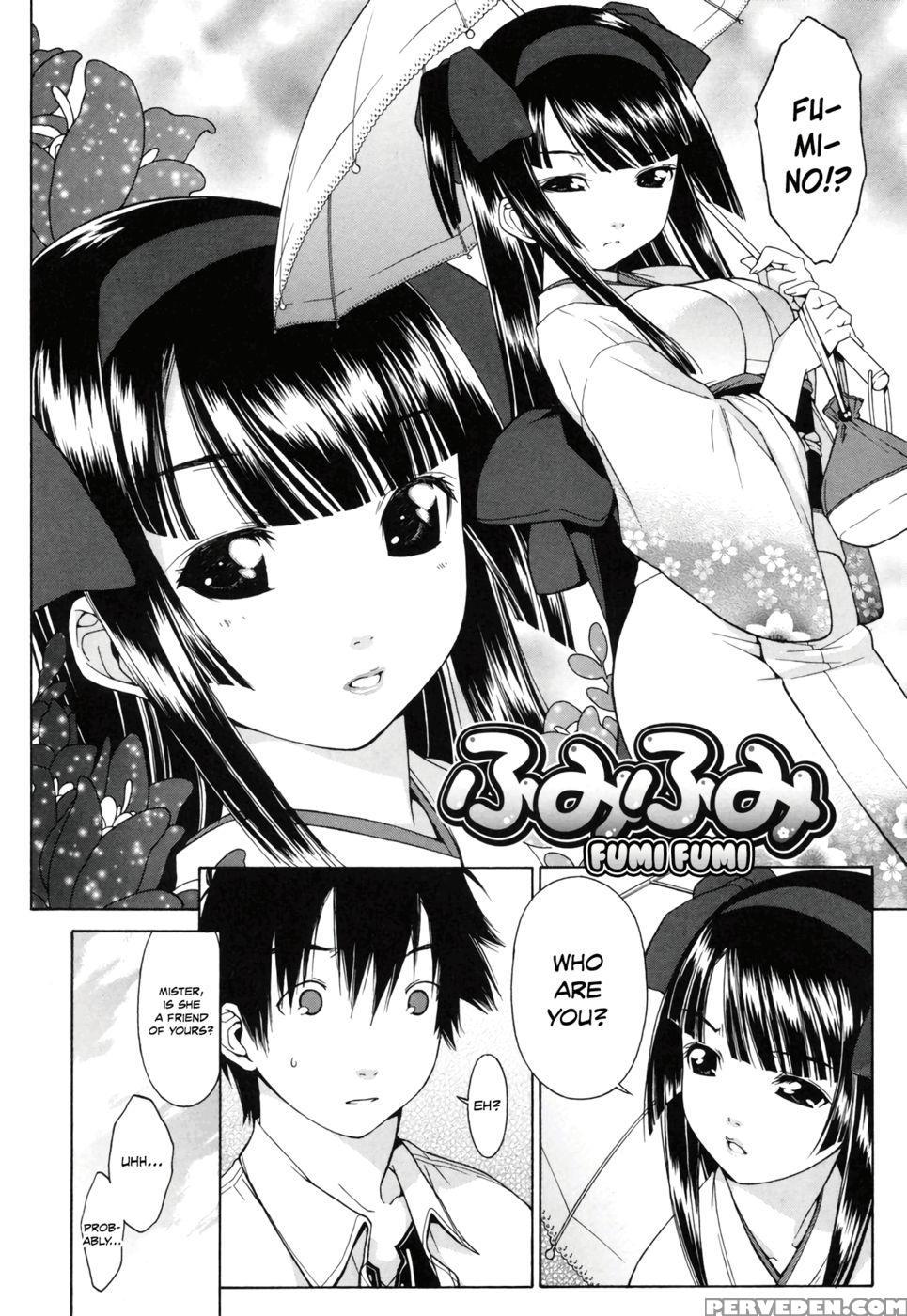 Fumi Fumi - Ikeda Sakura 1