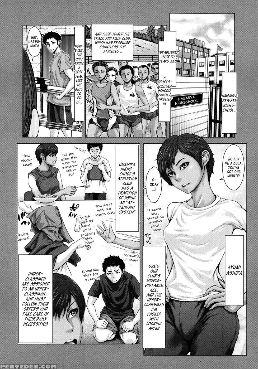 Fumi Fumi Fukujuu Meirei - Burumanian 1