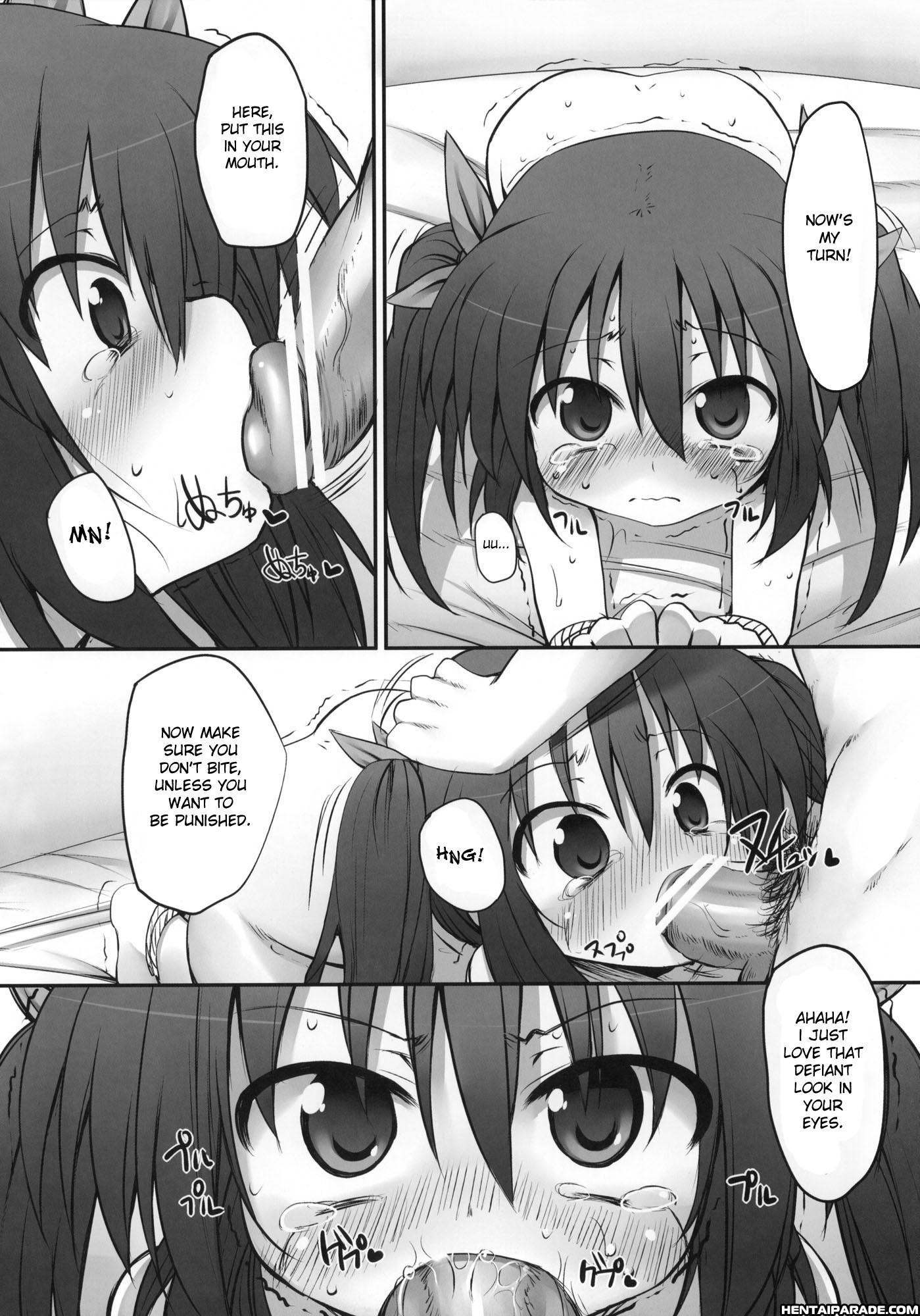 Fumi-chan’s Observation Diary 1