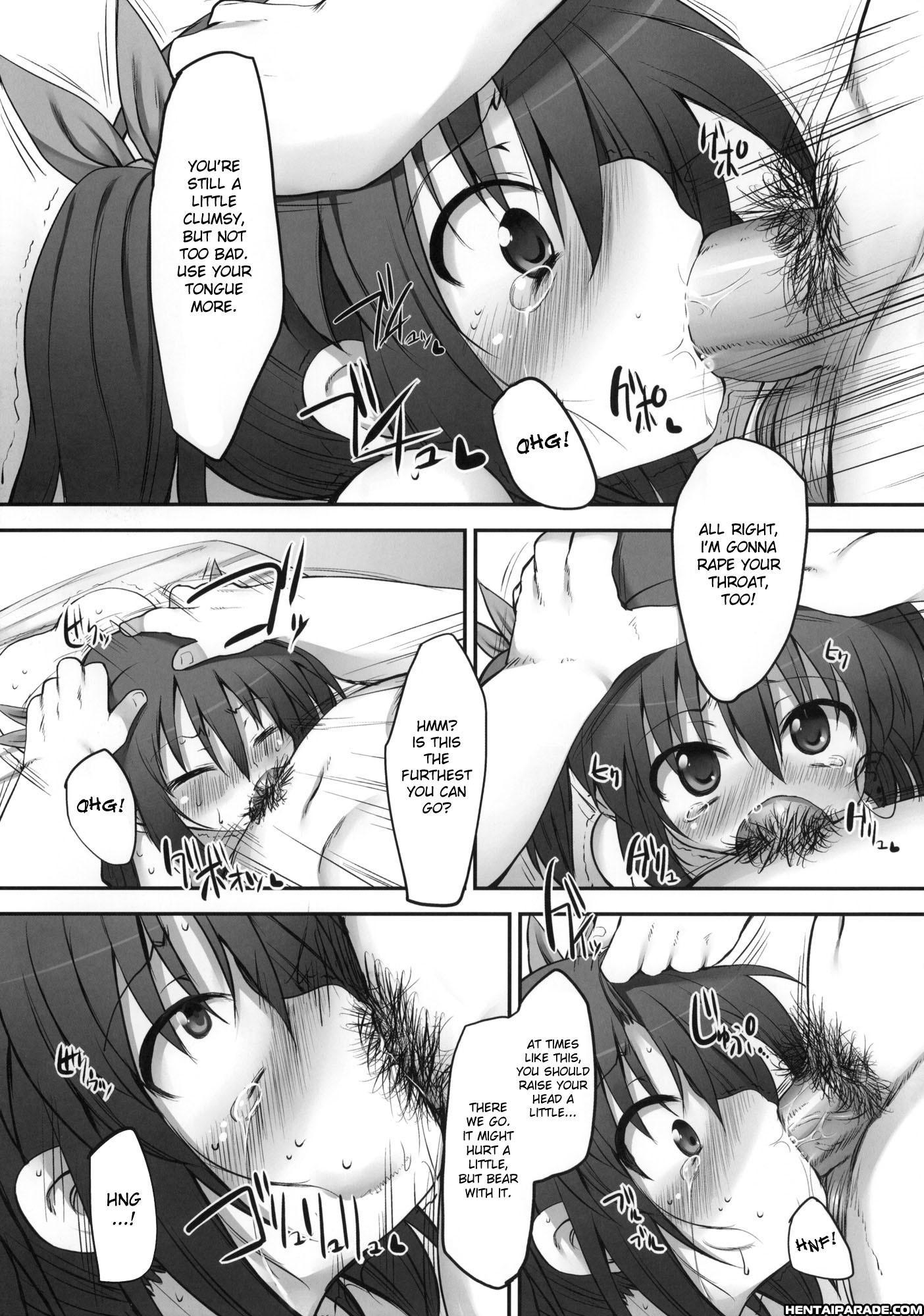 Fumi-chan’s Observation Diary 1