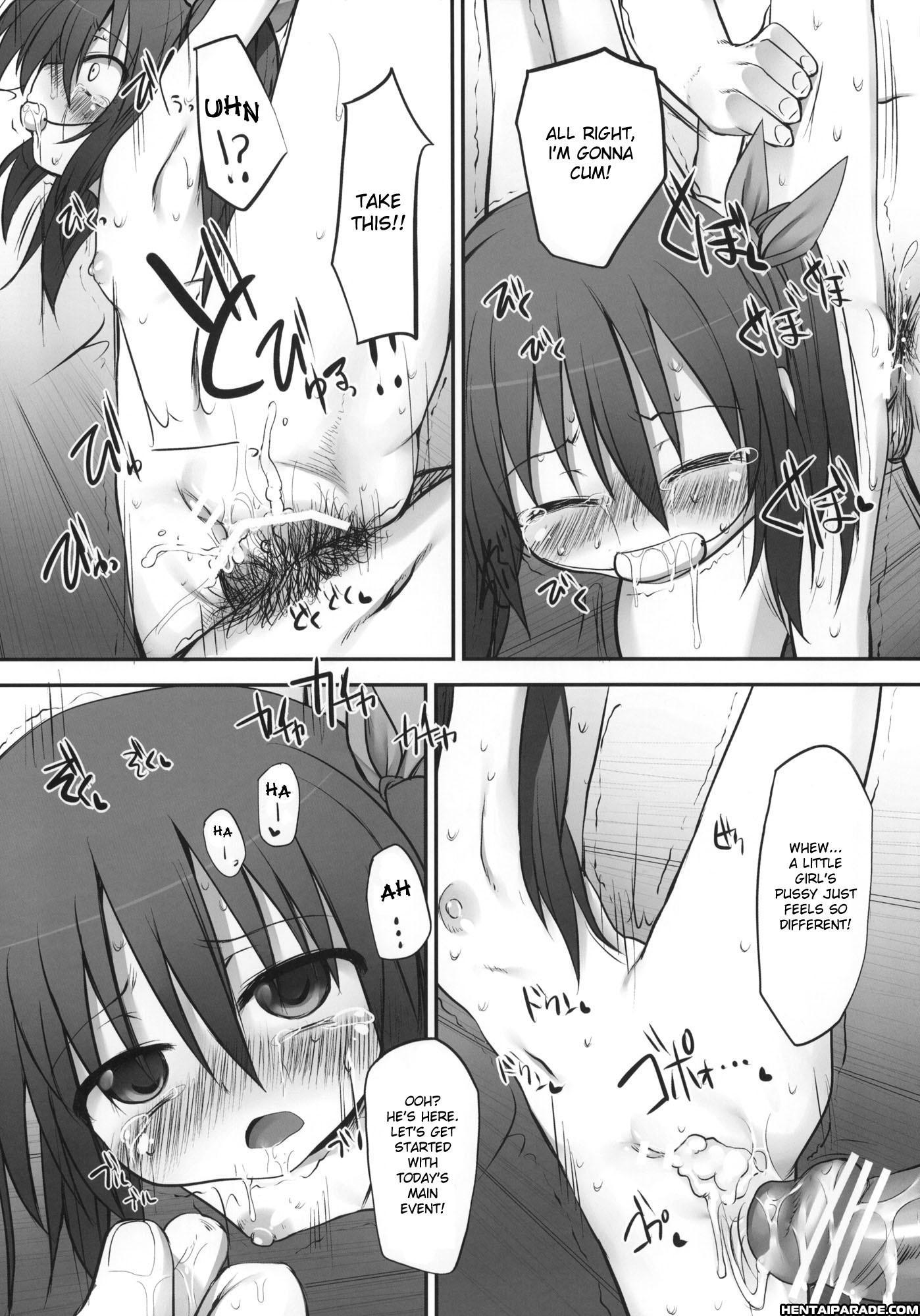 Fumi-chan’s Observation Diary 1