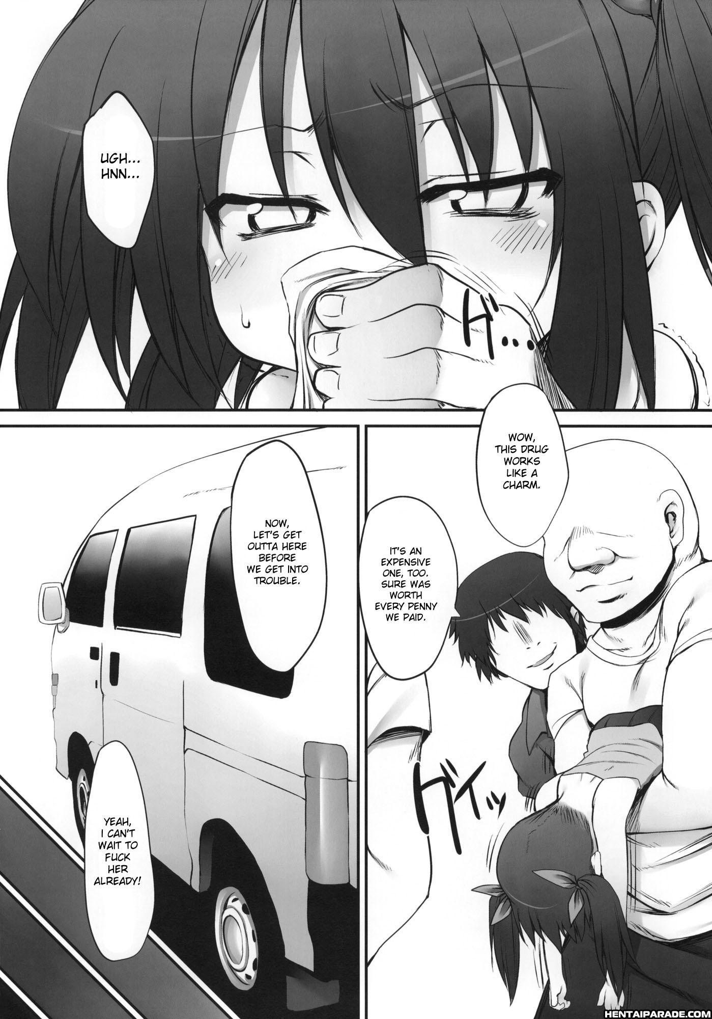Fumi-chan’s Observation Diary 1